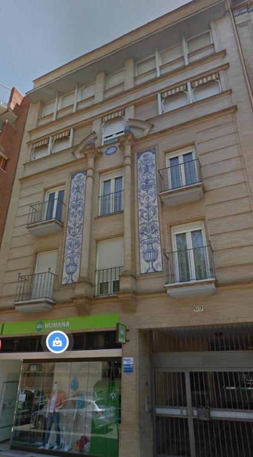Апартаменты San Jacinto 69 Triana Севилья Экстерьер фото